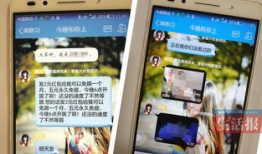 黄片的视频,一场视觉与道德的碰撞