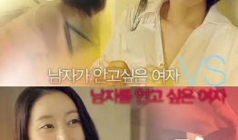 美景之屋视频,一段视觉盛宴的奇妙之旅