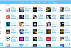 可乐视频社区,潮流娱乐新阵地，短视频盛宴等你来