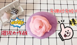 泥视频,探索泥土中的艺术与生活