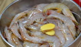 如何挑虾线视频