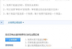 九一视频网,揭秘网络短视频的崛起与影响