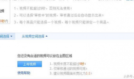 九一视频网,揭秘网络短视频的崛起与影响