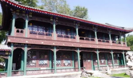 贝勒府,探寻明清皇家园林的辉煌与沧桑