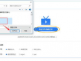 视频压缩在线,在线高效处理与优化解析