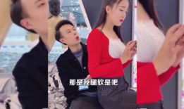 搞女人视频,网络传播的隐秘角落