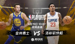 nba视频在线直播