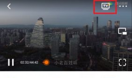 腾讯视频投屏,轻松实现大屏观影新体验