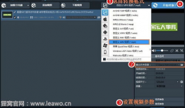 爱奇艺视频转换器,轻松实现多格式视频转换，畅享观影新体验