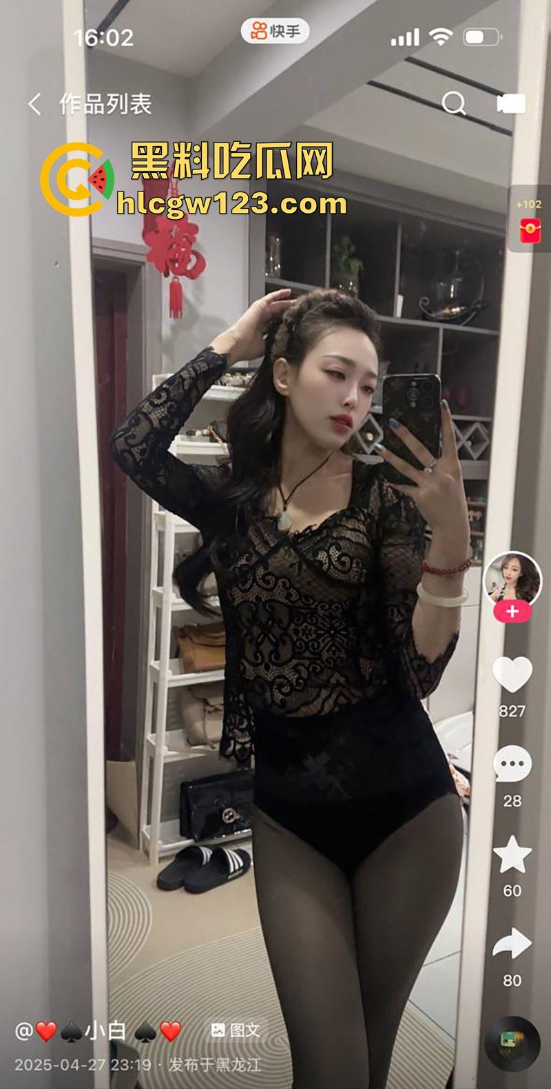 快手长腿出轨辣妈【小白】，高挑身材御姐颜值，背着老公出轨金主，被扛腿爆操无毛嫩穴！-10